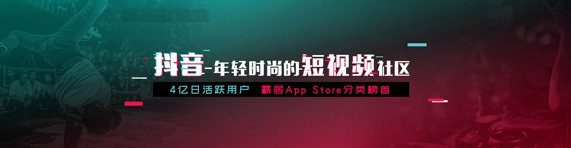 新巴尔虎右旗百度竞价运营