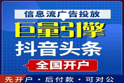 SEM运营推广助力企业品牌建设