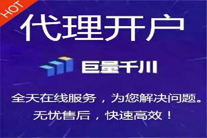 实战解析：SEM竞价策略优化案例