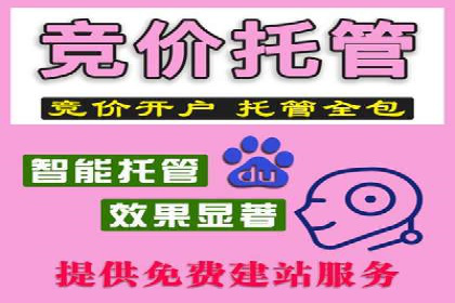信息流开户攻略：让你轻松成为高手